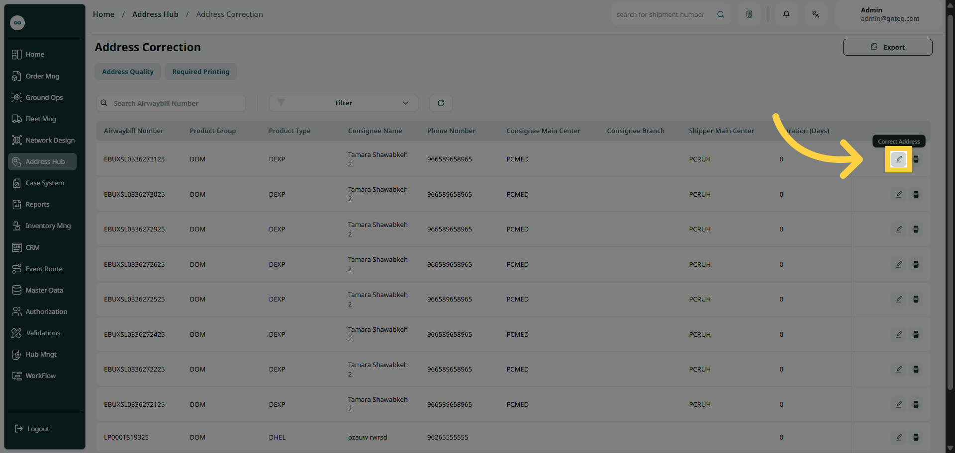 image-20251130-092615.png