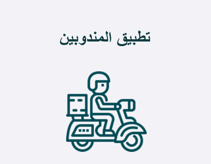 image-20260413-121207.png